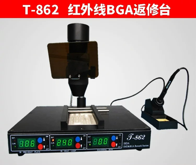 T-862 Elektrikli Kızılötesi Ta - Electronics Repair Bench incelemesi ve fiyatı