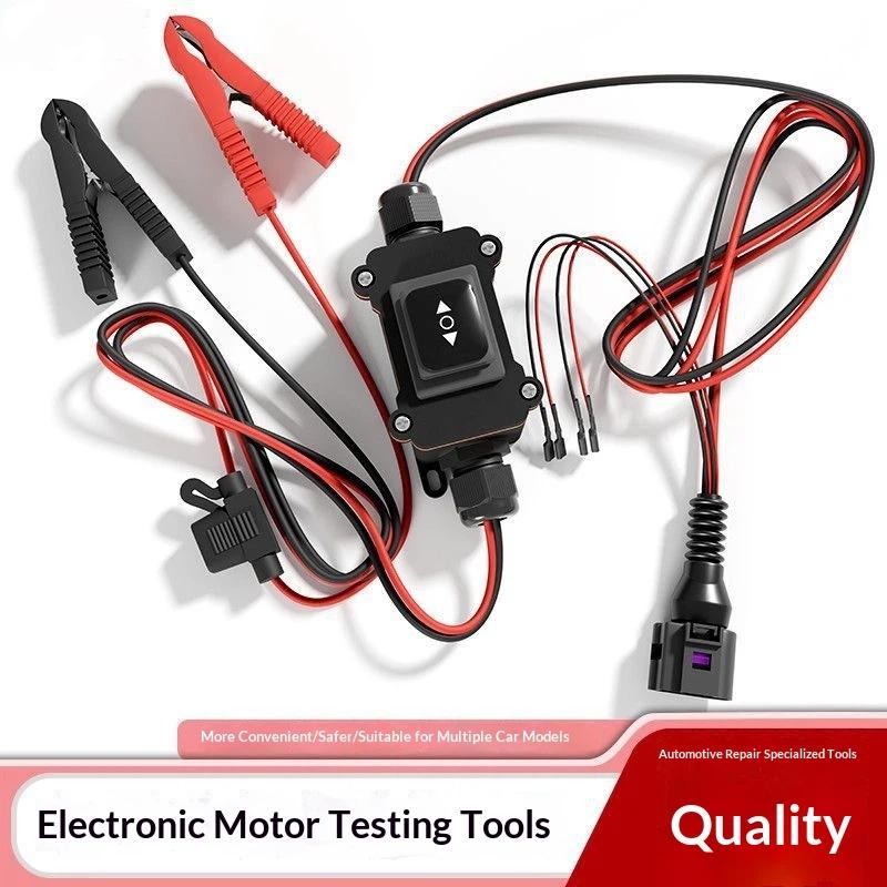 Araba EPB Kaliper Motoru Serbe - Electronics Repair Workshop incelemesi ve fiyatı
