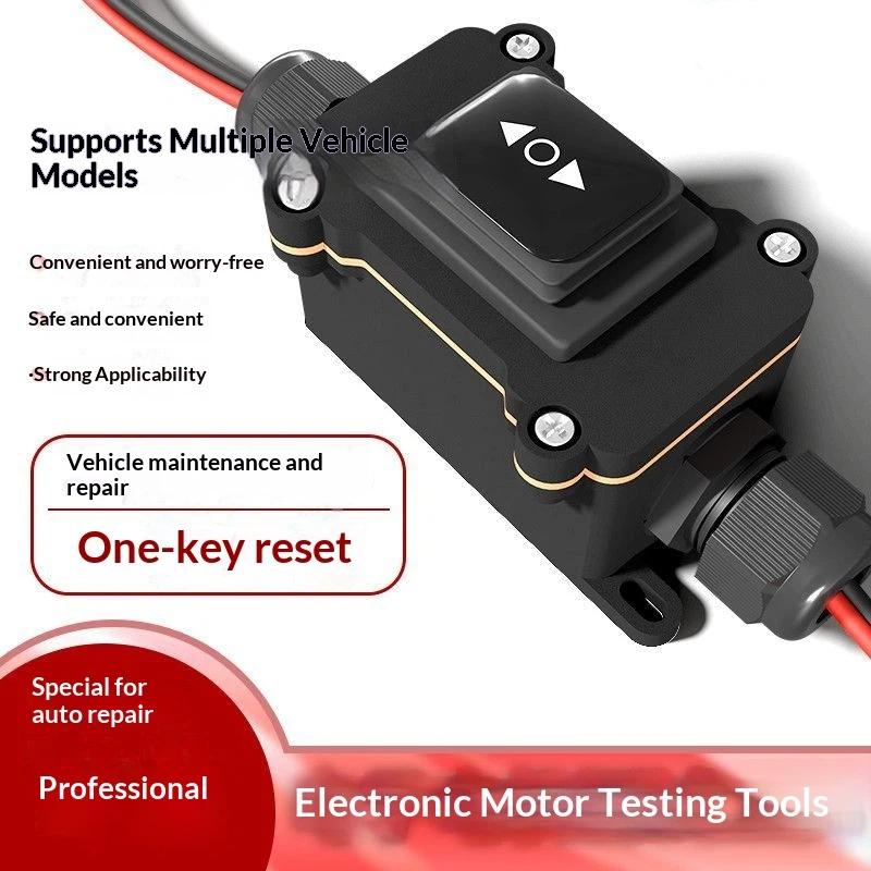 Araba EPB Kaliper Motoru Serbe - Electronics Repair Workshop incelemesi ve fiyatı