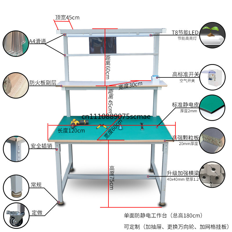 Tek Taraflı Anti-Statik Çalışm - Electronics Repair Bench incelemesi ve fiyatı