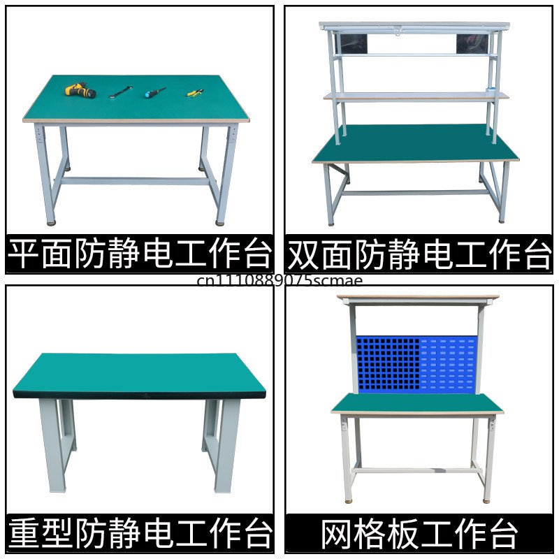 Tek Taraflı Anti-Statik Çalışm - Electronics Repair Bench incelemesi ve fiyatı
